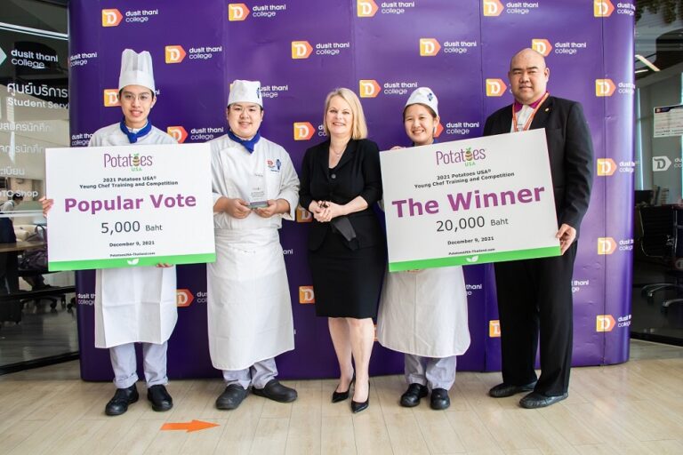 วิทยาลัยดุสิตธานี กวาดรางวัลชนะเลิศ 2 รายการ ในการแข่งขัน 2021 Potatoes USA® Young Chef Training and Competition