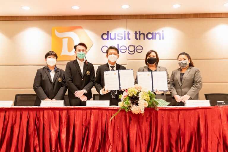 “Collaborate to lift up Thai education” Dusit Thani College and Assumption College Samutprakarn sign an academic MOU