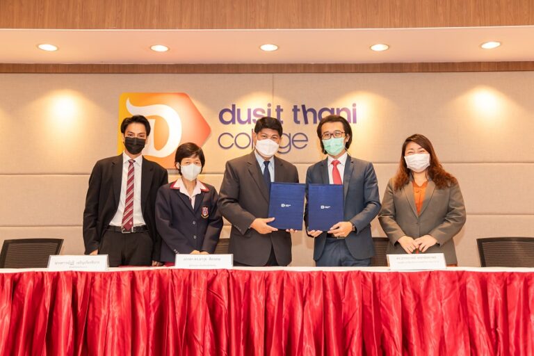 “Assemble to strengthen education” Dusit Thani College and Assumption College sign Memorandum of Understanding
