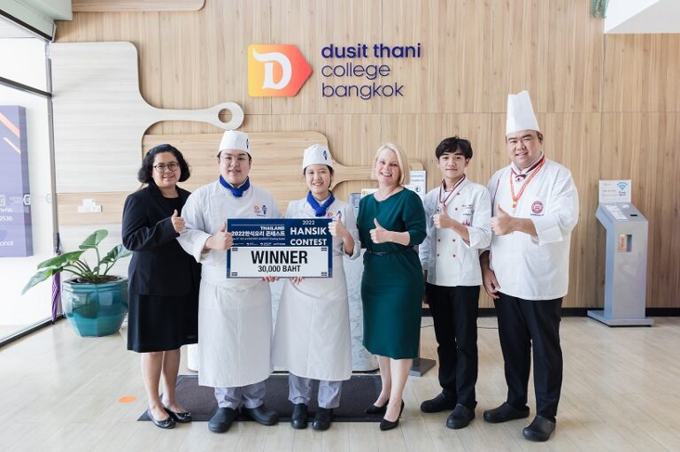 “เด็ก DTC สุดเจ๋ง คว้าแชมป์ สร้างชื่อ” ในการแข่งขัน “อาหารเกาหลี 2022 HANSIK Contest”