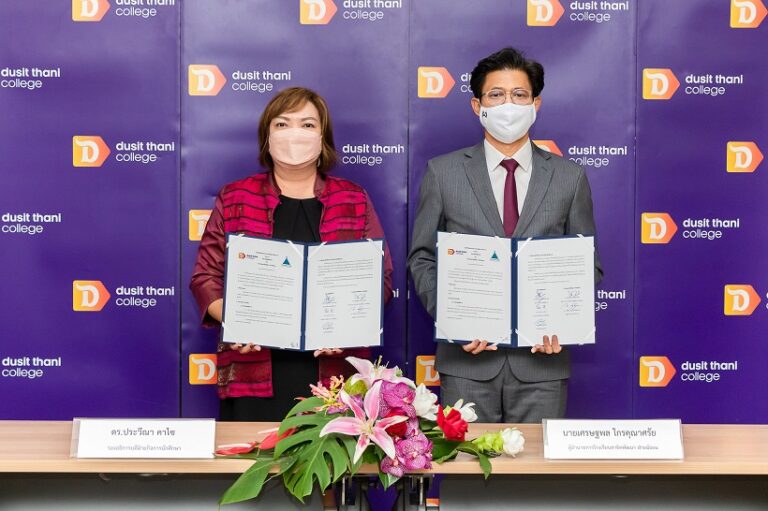 Release “Join hands together to strengthen educational foundation” Dusit Thani College and Satit Pattana Secondary School sign Memorandum of Understanding