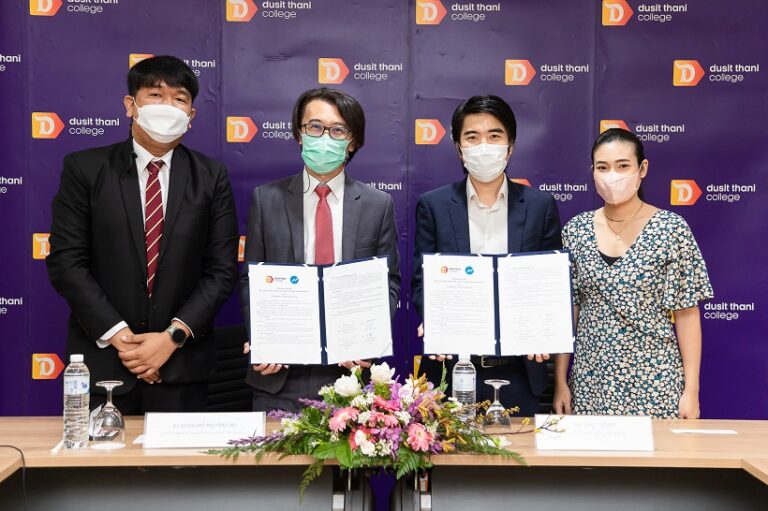 “Develop educational and professional standards” Dusit Thani College and FlowAccount sign an MOU