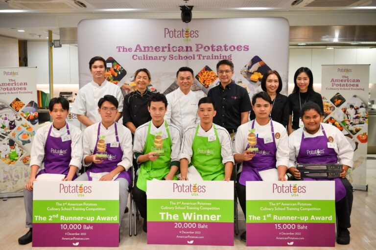 วิทยาลัยดุสิตธานี “คว้ารางวัลอย่างต่อเนื่อง” ในรายการแข่งขัน “The 3rd American Potatoes Culinary School Training 2022” 