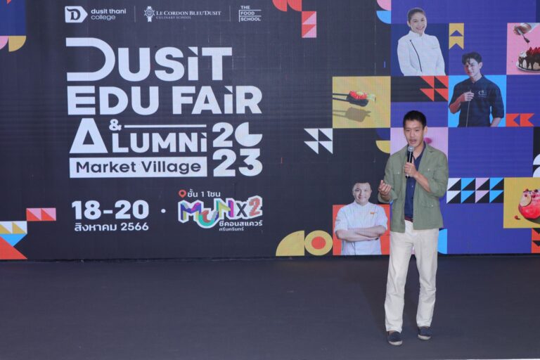 Dusit Edu Fair & Alumni Market Village, a place where successes of Dusit Thani College alumni are gathered 