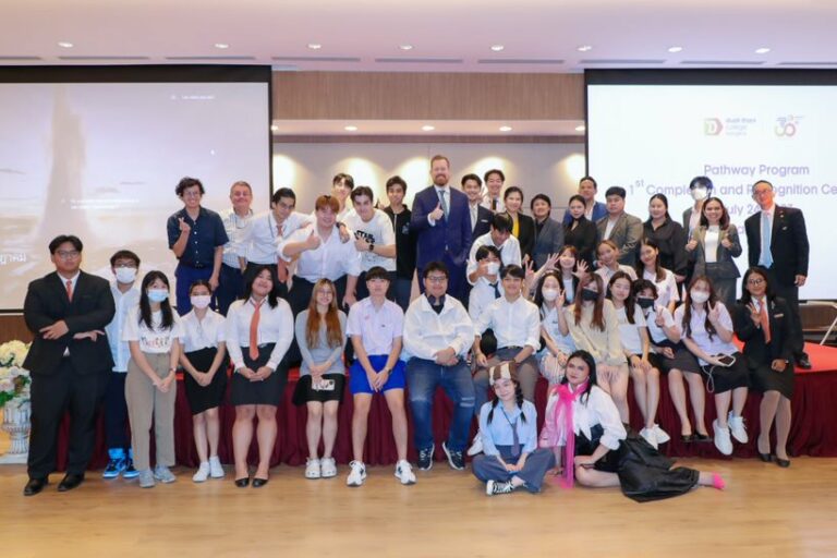 หลักสูตร Pathway Program เติมเต็มปิดเทอมฤดูร้อนของนักเรียนมัธยมฯ ด้วยประสบการณ์ด้านการบริการ 