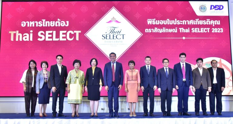 A pride of Dusit Thani College joining the selection committee to certify “Thai SELECT” restaurants 