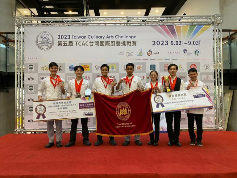 Award-winning overseas! Dusit Thani College gains achievements from 2023 TCAC Taiwan Culinary Arts Challenge 