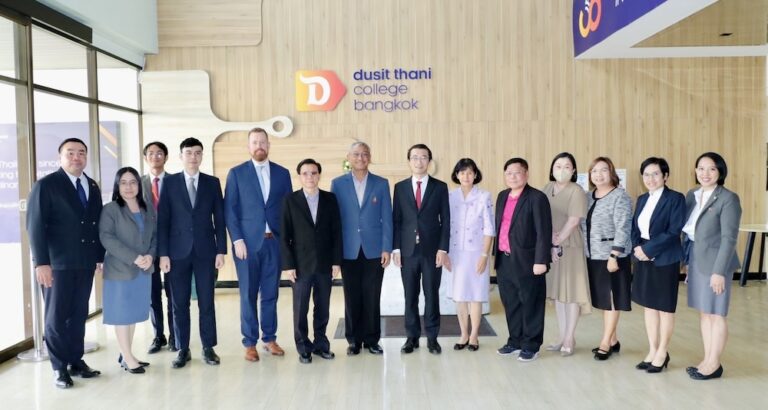Dusit Thani College conducts an internal quality assessment, institutional level, academic year 2022 for continuous development of the college’s qualities 