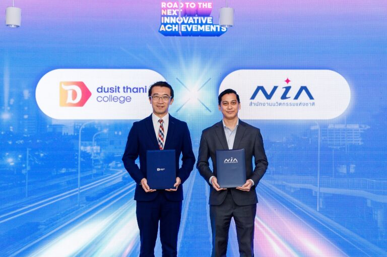 MBA program at Dusit Thani College joins hands with NIA, combining innovation knowledge with hospitality industry to improve businesses in the new era