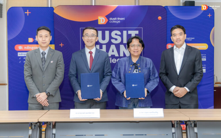 Dusit Thani College signs MoU with TEATA to sustainably support tourism and hospitality career market  