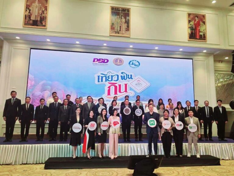 วิทยาลัยดุสิตธานี ร่วมขับเคลื่อนเศรษฐกิจด้วยพลังของอาหารไทยในแคมเปญ เที่ยว ฟิน กิน Thai SELECT 
