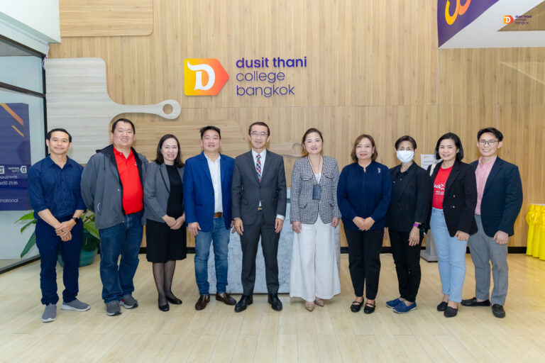 วิทยาลัยดุสิตธานีต้อนรับผู้บริหาร 3 บริษัทชั้นนำ หารือแนวทางพัฒนาอาชีพให้นักศึกษาร่วมกัน 