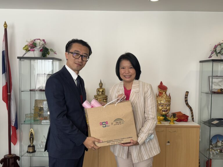 Dusit Thani College welcomes Government Savings Bank to the college to celebrate the New Year and follow up Smart Start Idea by GSB Startup project 