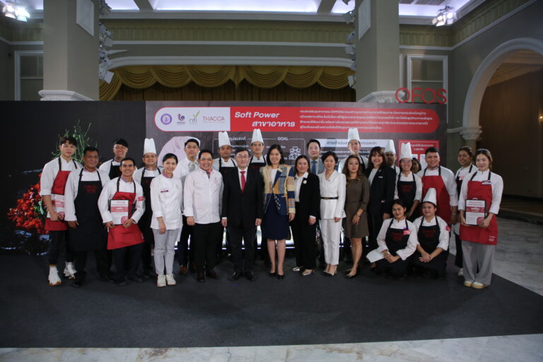 Dusit Thani College collaborates MHESI to drive Thailand’s culinary industry through the ‘1 Village 1 Thai Chef’ Soft Power initiative 