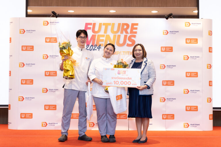 วิทยาลัยดุสิตธานี จัดการแข่งขันภายใน โครงการ DTC X Unilever food solutions The Future Food Menu 2024 ร่วมกับ Unilever Food Solutions 