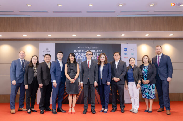 วิทยาลัยดุสิตธานี จัด Hospitality Talent Fair 2025 สร้างงานสร้างอาชีพสู่อุตสาหกรรมการบริการ 