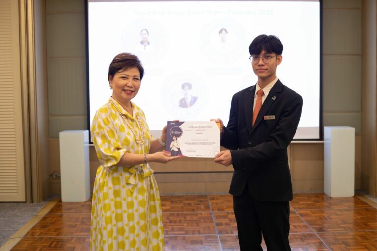 นักศึกษา WIL และ SFT วิทยาลัยดุสิตธานี รับรางวัล Dusit Kob Kun จากโรงแรมดุสิต ปริ๊นเซส ศรีนครินทร์