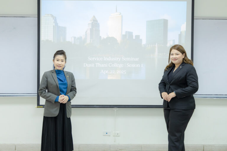 นักศึกษาได้เรียนรู้กับประสบการณ์จริงจาก Dusit International