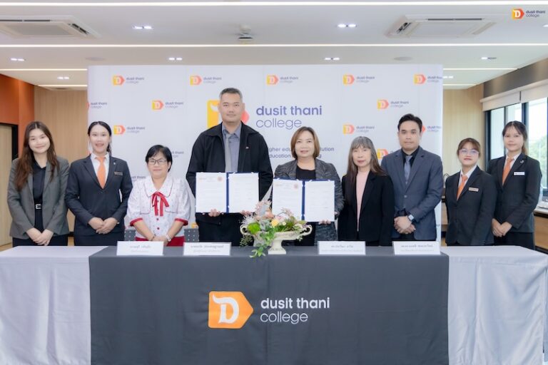 วิทยาลัยดุสิตธานี เซ็น MoU ร่วมกับ โรงเรียนพระหฤทัยคอนแวนต์ 