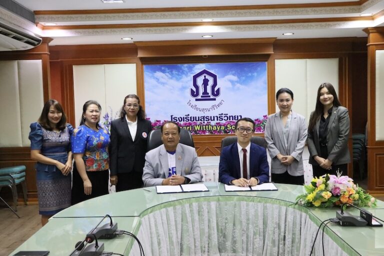 วิทยาลัยดุสิตธานีเซ็น MoU กับโรงเรียนสุรนารีวิทยา 