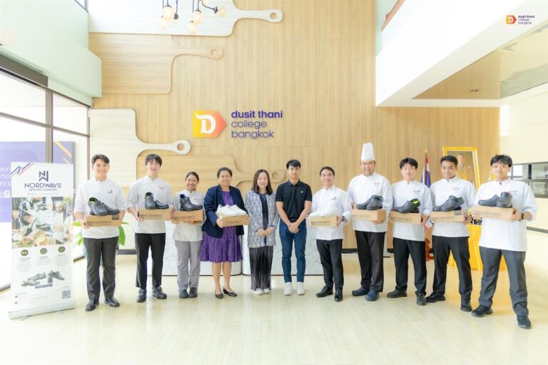 วิทยาลัยดุสิตธานีรับมอบรองเท้าครัว NORDWAYS สำหรับนักศึกษาผู้เป็นตัวแทนไทยชิงชัยเวทีระดับสากล