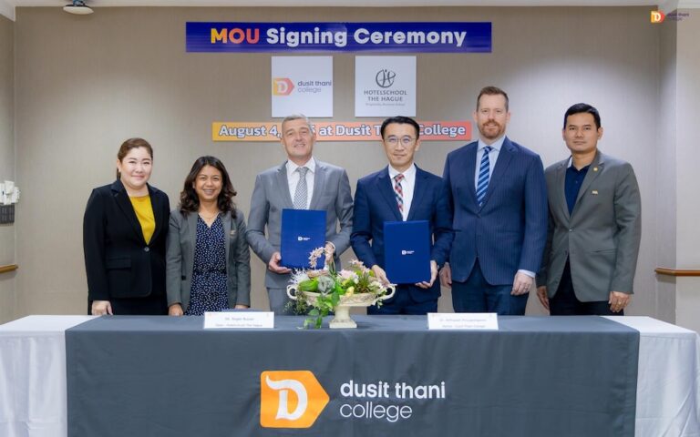 วิทยาลัยดุสิตธานีเซ็น MoU กับ Hotelschool The Hague เนเธอร์แลนด์ ผสานความร่วมมือระดับสากล