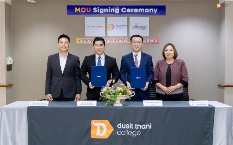 วิทยาลัยดุสิตธานีสานความร่วมมือกับซีพี แอ็กซ์ตร้า บ่มเพาะนักศึกษาให้เชี่ยวชาญในอุตสาหกรรมอาหาร