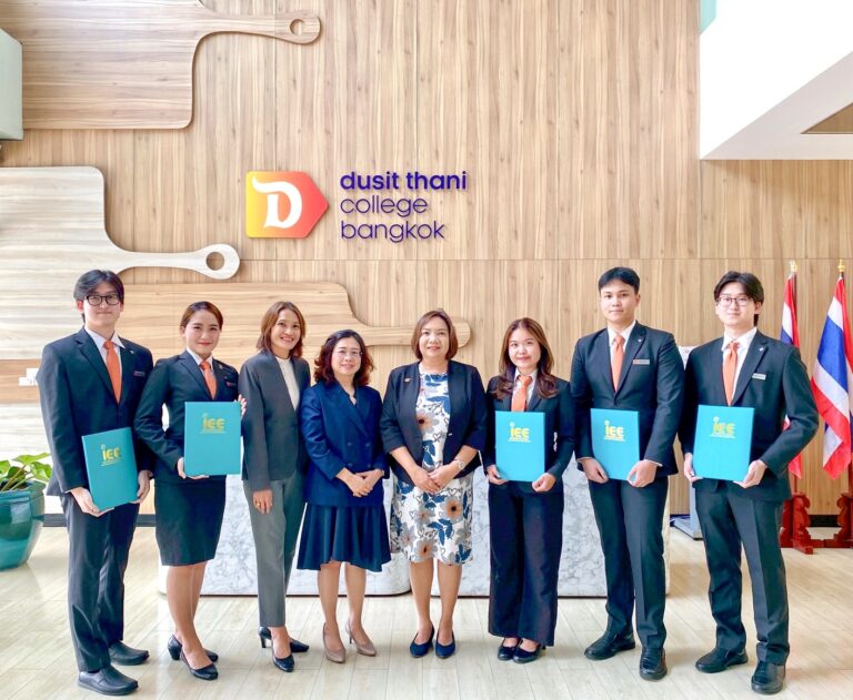 วิทยาลัยดุสิตธานีร่วมแสดงความยินดีแก่นักศึกษาและศิษย์เก่าที่ได้รับทุนฝึกงานในสหรัฐอเมริกา