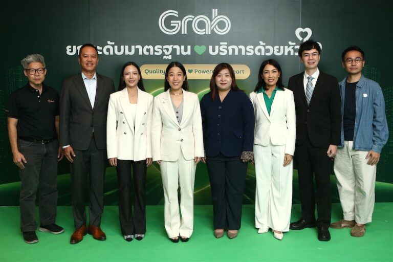 วิทยาลัยดุสิตธานี ร่วมกับ แกร็บ ประเทศไทย ออกแบบหลักสูตรพัฒนาและยกระดับผู้ให้บริการรถรับจ้างสาธารณะ