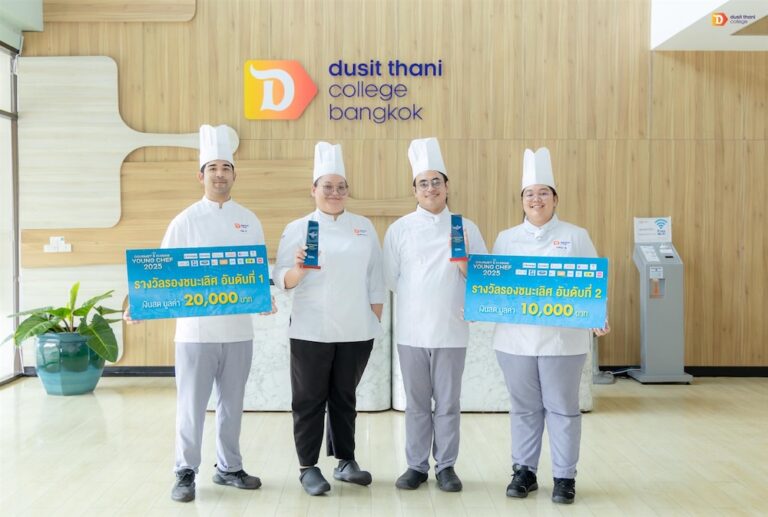 นักศึกษาวิทยาลัยดุสิตธานีแท็กทีมคว้ารางวัลจากเวที Gourmet & Cuisine Young Chef Challenge 2025 