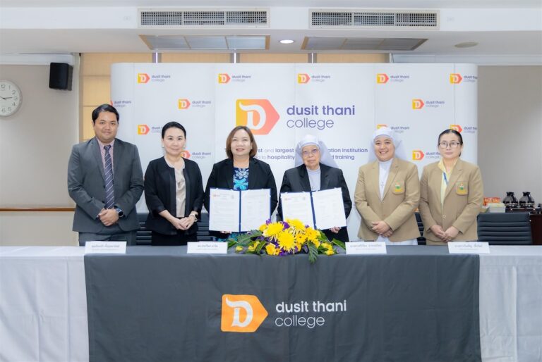 วิทยาลัยดุสิตธานี เซ็น MoU กับโรงเรียนธิดาแม่พระ 