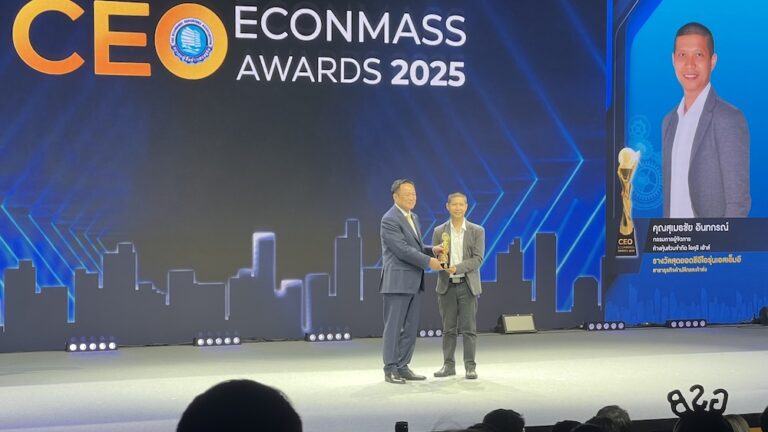 ศิษย์เก่าวิทยาลัยดุสิตธานีรับรางวัลสุดยอดซีอีโอจากงาน “CEO Econmass Awards 2025” 