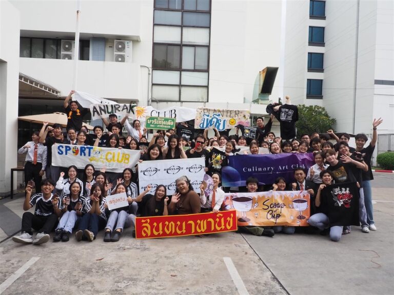 วิทยาลัยดุสิตธานีเสริมสร้างประสบการณ์นอกห้องเรียนให้นักศึกษา จัดงานเปิดโลกกิจกรรมประจำปี 2568  