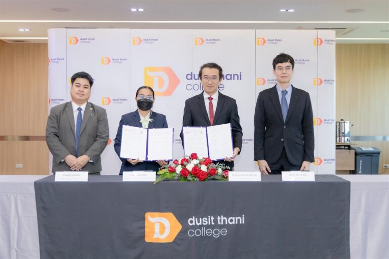 วิทยาลัยดุสิตธานี เซ็น MoU กับ 4 สถาบันการศึกษา   