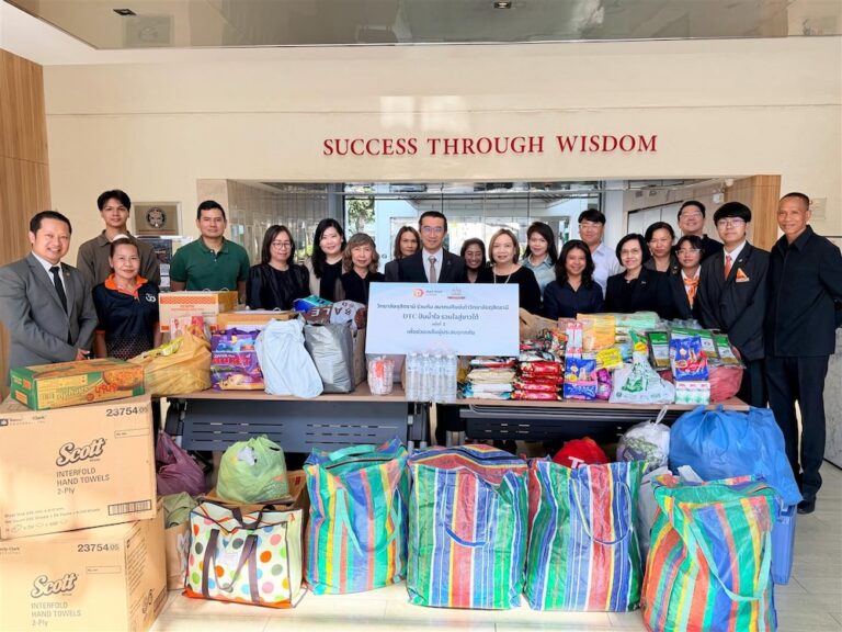 วิทยาลัยดุสิตธานี – สมาคมศิษย์เก่าฯ รวมใจช่วยเหลือผู้ประสบอุทกภัยภาคใต้ 