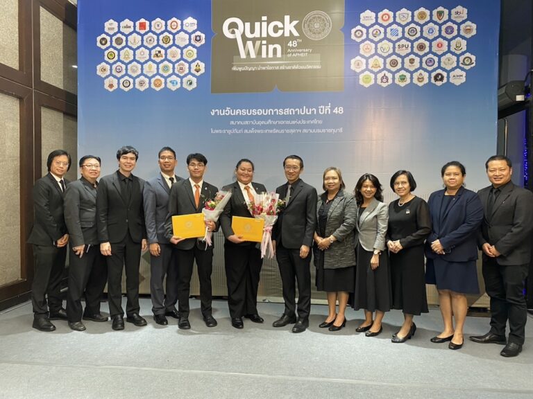 วิทยาลัยดุสิตธานี คว้ารางวัลนักศึกษาดีเด่น งาน สสอท.ครบรอบ 48 ปี 