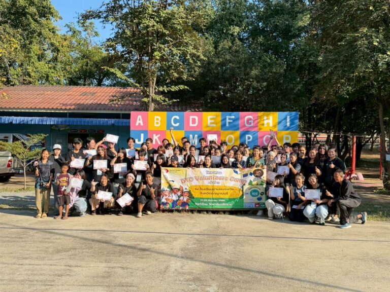 ปลูกฝังจิตสาธารณะ วิทยาลัยดุสิตธานี จัด DTC Volunteers Camp ที่กาญจนบุรี