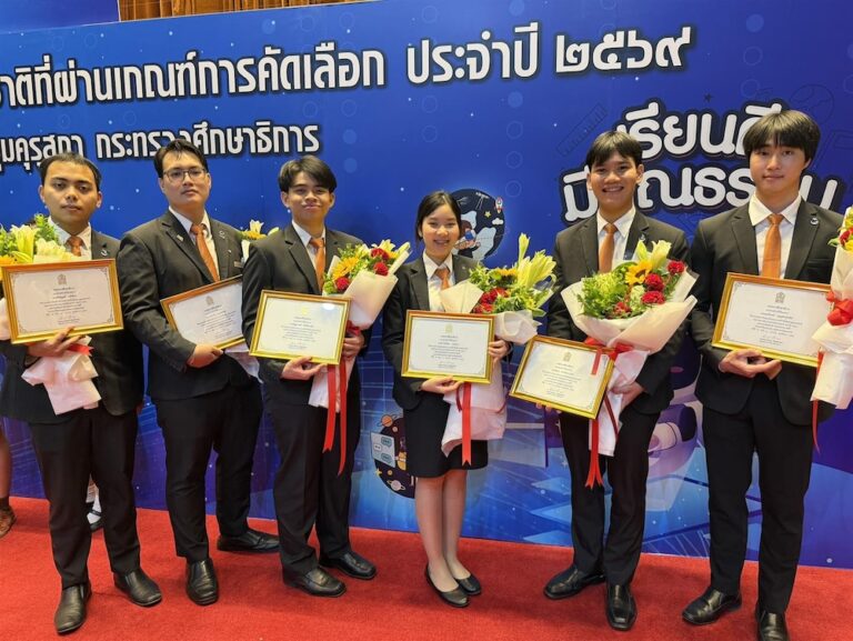 นักศึกษาวิทยาลัยดุสิตธานีคว้ารางวัล “เด็กและเยาวชนที่นำชื่อเสียงมาสู่ประเทศชาติ ประจำปี 2569” 