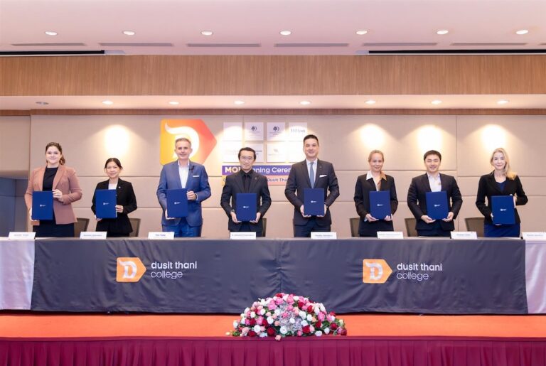 วิทยาลัยดุสิตธานี จับมือ 8 โรงแรมในเครือฮิลตัน ลงนาม MoU ยกระดับการเรียนรู้และโอกาสฝึกงานระดับนานาชาติ
