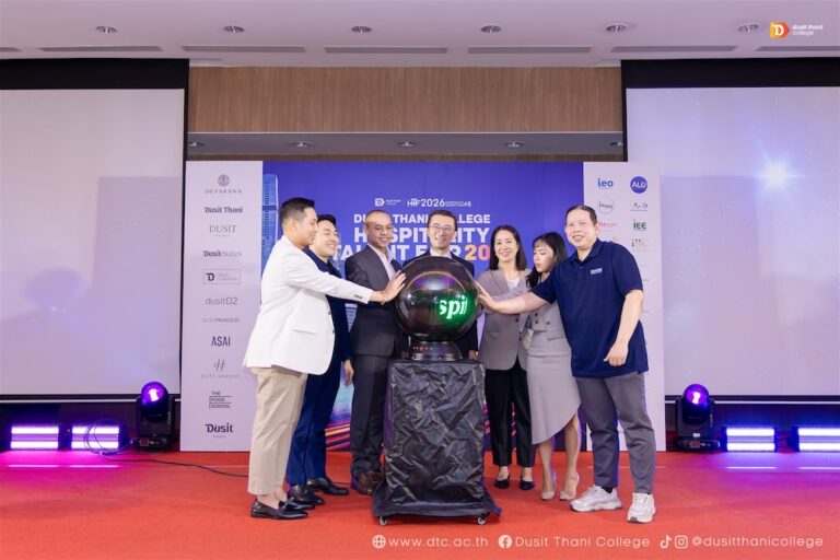 วิทยาลัยดุสิตธานีจัดมหกรรม Hospitality Talent Fair 2026 เชื่อมโยงบุคลากรคุณภาพสู่ธุรกิจบริการ พร้อมงาน Dusit Thani Fair “Market in The Garden” 