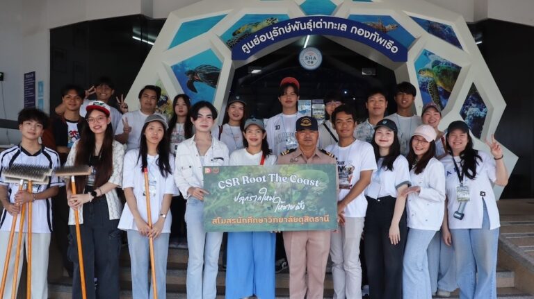 วิทยาลัยดุสิตธานีนำนักศึกษาทำโครงการ CSR ที่หน่วยบัญชาการต่อสู้อากาศยานฯ ชลบุรี