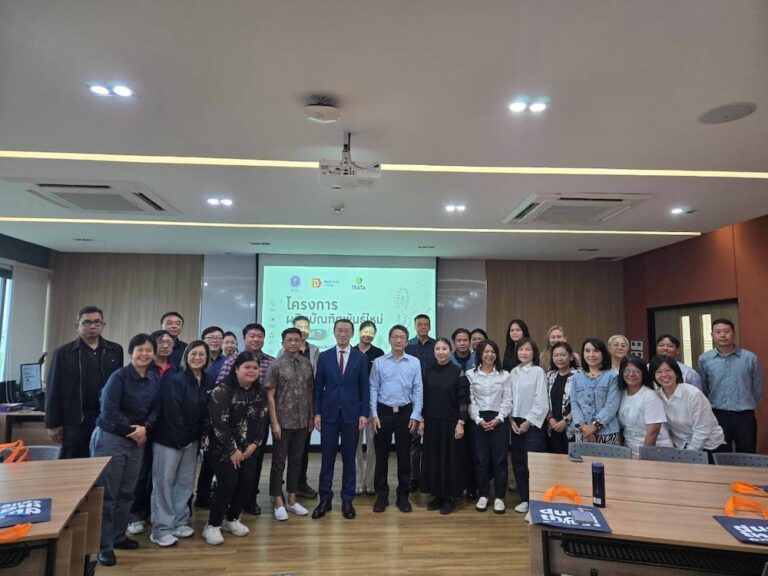 วิทยาลัยดุสิตธานี เปิดโครงการผลิตบัณฑิตพันธุ์ใหม่ หลักสูตรนักออกแบบและพัฒนาธุรกิจนำเที่ยวปล่อยคาร์บอนเหลือศูนย์ รุ่นที่ 2 
