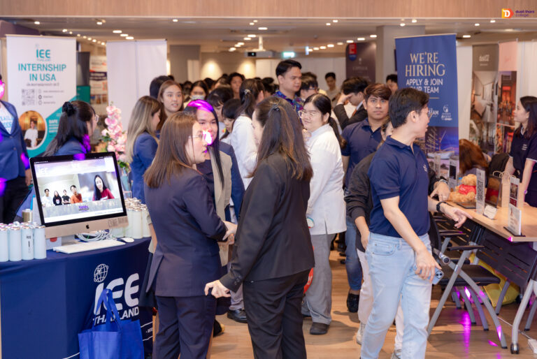 202A5243-ปรับปรุงแล้ว-NR-768x514