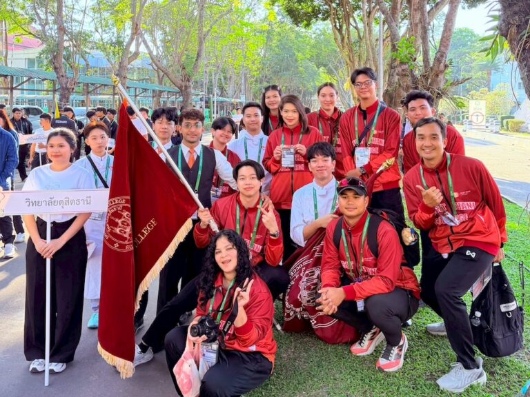 ประสบการณ์สำคัญกว่าเหรียญรางวัล นักศึกษาวิทยาลัยดุสิตธานีเรียนรู้ประสบการณ์ใหม่ๆ จากกีฬามหาวิทยาลัย