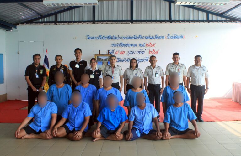 วิทยาลัยดุสิตธานีจัดอบรมผู้ต้องขัง เพื่อคืนคนดีสู่สังคม ณ เรือนจำปทุมธานี  