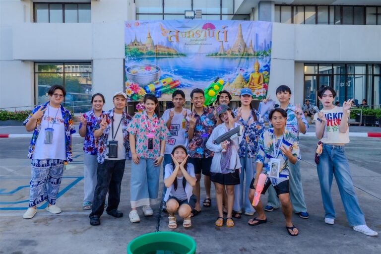 วิทยาลัยดุสิตธานี สาดความสุขเนื่องในวันสงกรานต์ 2569 