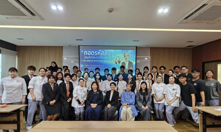 วิทยาลัยดุสิตธานีจัดโครงการ “ถอดรหัสลับบัณฑิตใหม่ในโลกธุรกิจ” เตรียมความพร้อมนักศึกษาสู่เส้นทางอาชีพ 