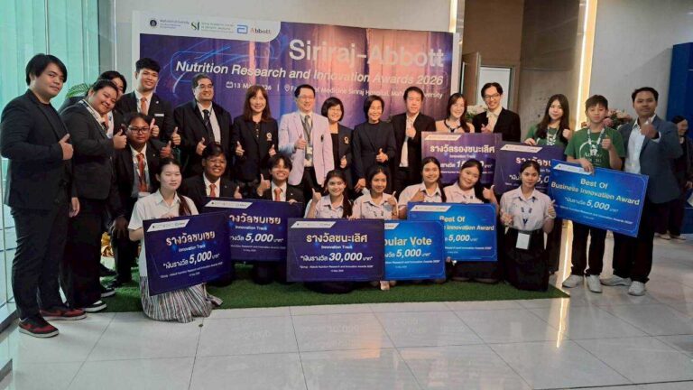 นักศึกษาวิทยาลัยดุสิตธานีคว้ารางวัลชมเชย เวที Siriraj – Abbott Nutrition Research and Innovation Award 2026