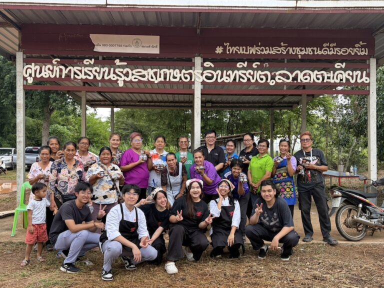 วิทยาลัยดุสิตธานีถ่ายทอดองค์ความรู้ด้านการแปรรูปอาหารไทยสู่ชุมชนลาดตะเคียน