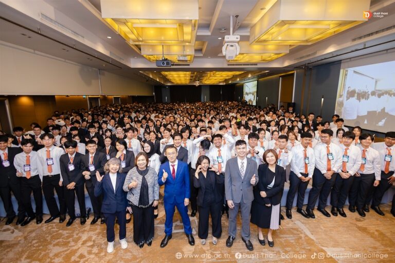วิทยาลัยดุสิตธานีจัดเต็มงานปฐมนิเทศนักศึกษาใหม่ และกิจกรรม DTC Freshy Day 